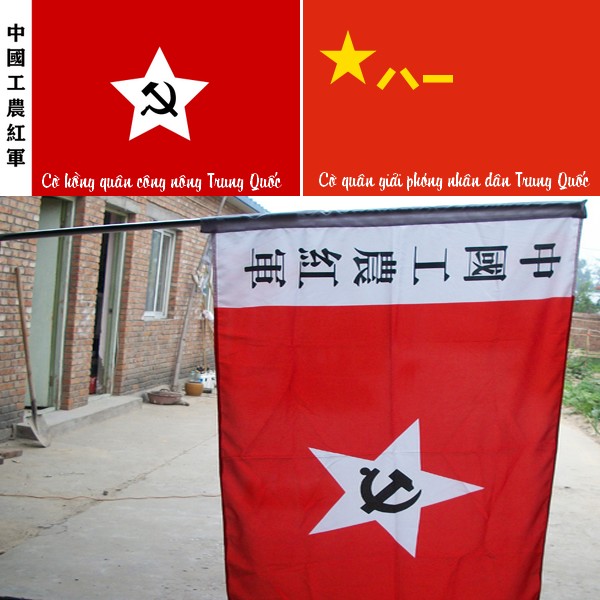 chinese-army-flag